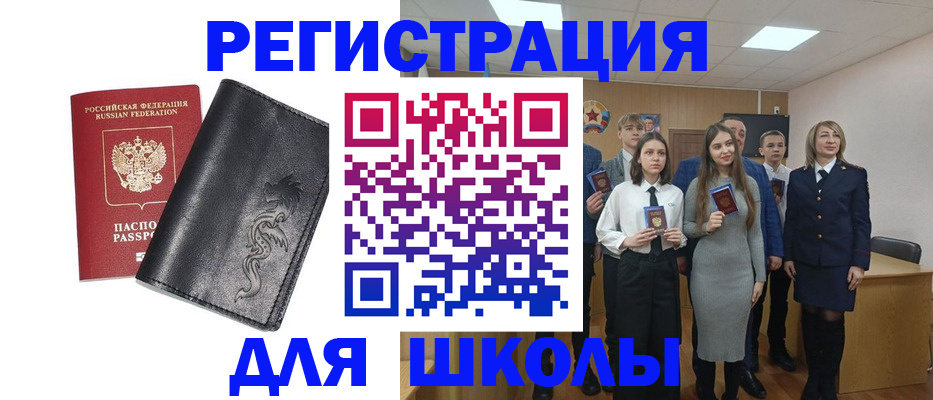 форма 3 в Тогучине